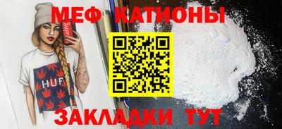 кокаин колумбия Балахна