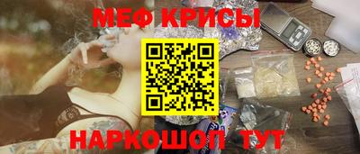 шишки Балаково