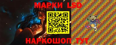 шишки Балаково