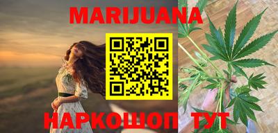 кокаин колумбия Балахна