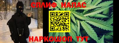 кокаин колумбия Балахна