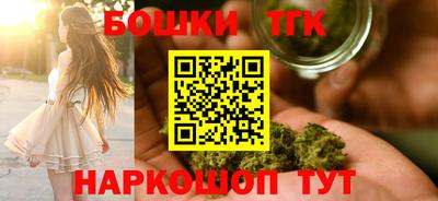 а пвп мука Балашиха