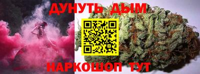 а пвп мука Балашиха