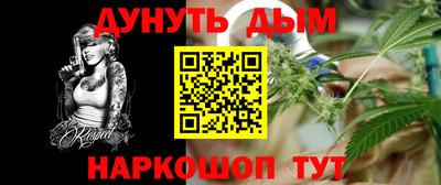 кокаин колумбия Балахна