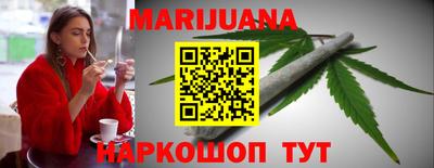 кокаин колумбия Балахна