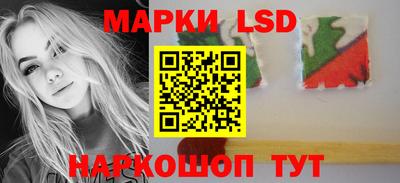 шишки Балаково