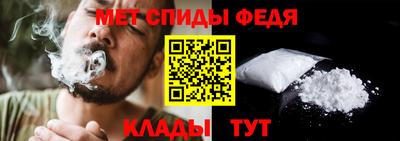 а пвп мука Балашиха