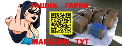 кокаин колумбия Балахна