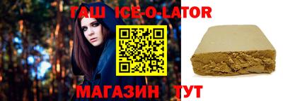 кокаин колумбия Балахна