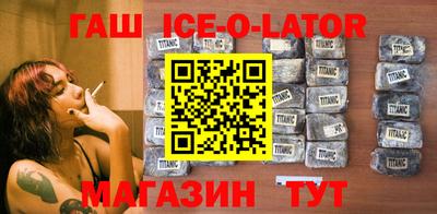 кокаин колумбия Балахна