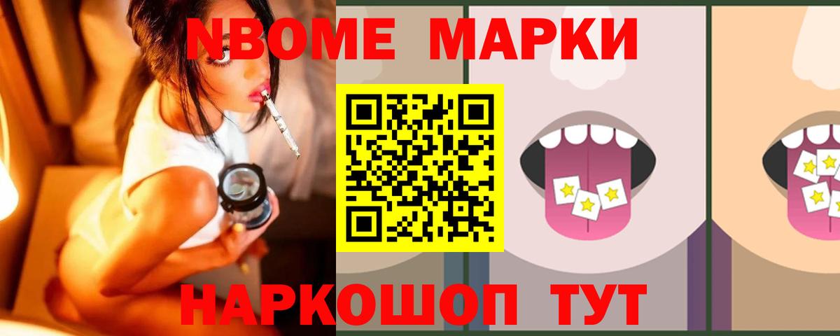 Россия  LSD-25 экстази ecstasy  Вход с VPN  LSD-25 экстази ecstasy 