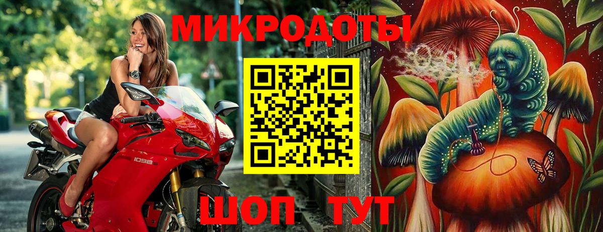 дарнет шоп  Вход с VPN  Россия  Галлюциногенные грибы MAGIC MUSHROOMS 